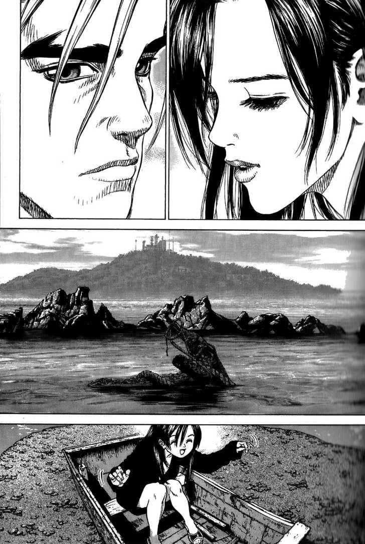Sun Ken Rock Chapter 24 - Page 8 in English