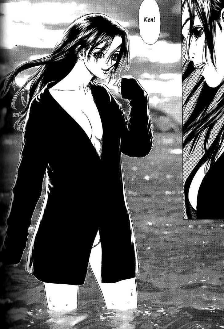Sun Ken Rock Chapter 24 - Page 9 in English