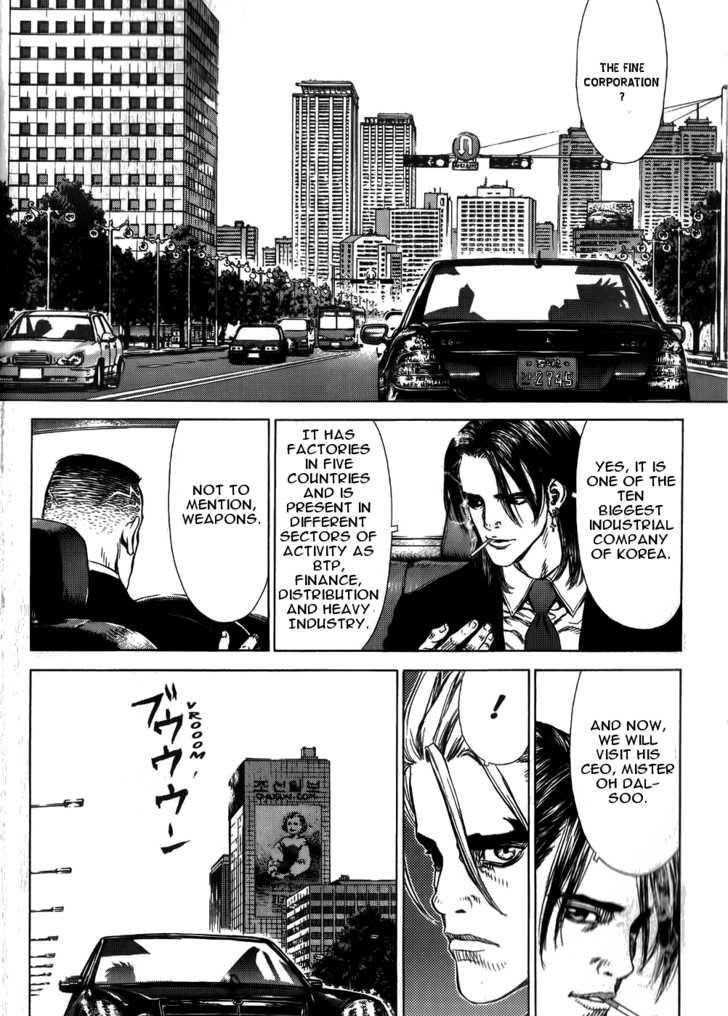 Sun Ken Rock Chapter 25 - Page 15 in English