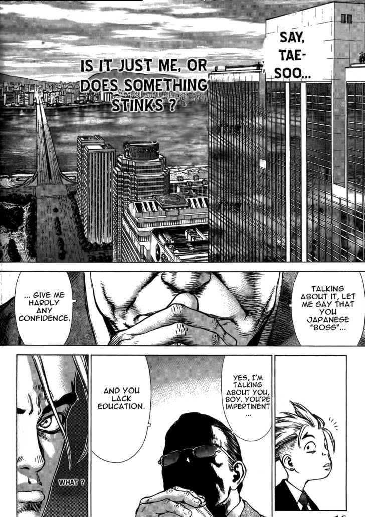 Sun Ken Rock Chapter 25 - Page 19 in English