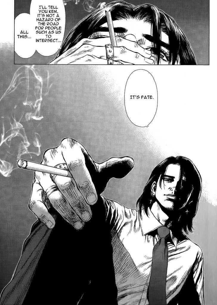 Sun Ken Rock Chapter 25 - Page 26 in English