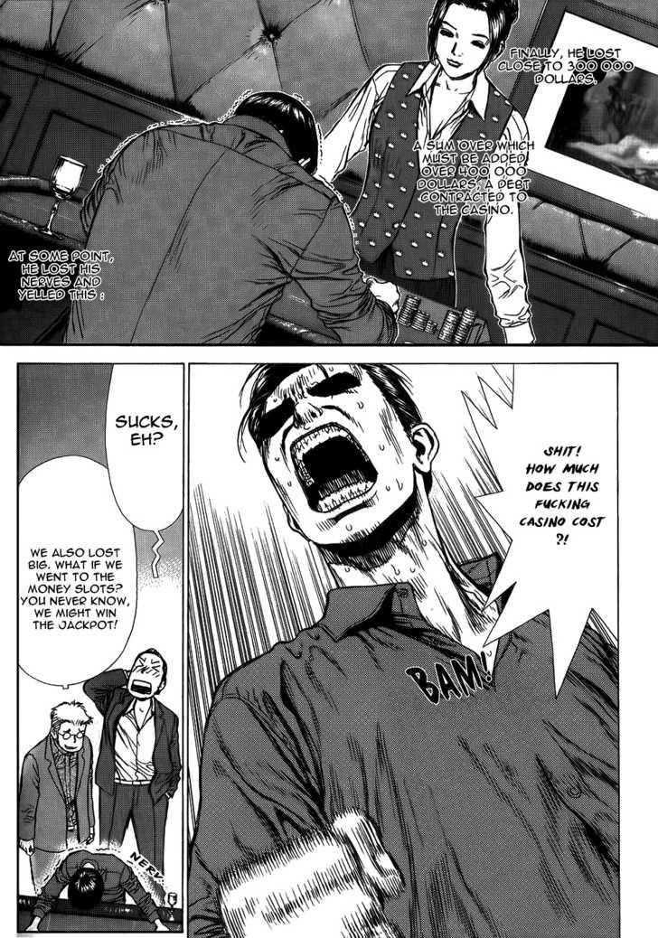 Sun Ken Rock Chapter 26 - Page 14 in English
