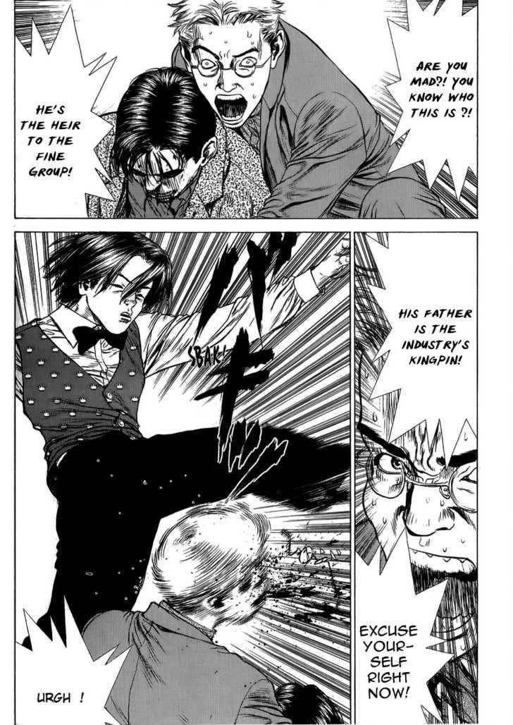 Sun Ken Rock Chapter 26 - Page 20 in English