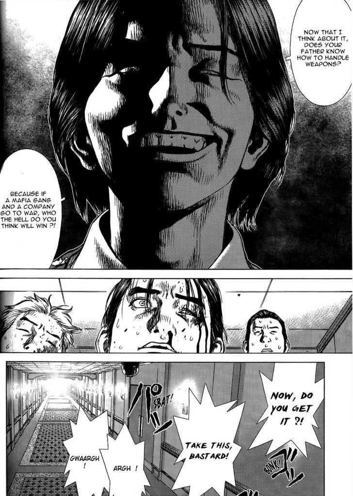 Sun Ken Rock Chapter 26 - Page 22 in English