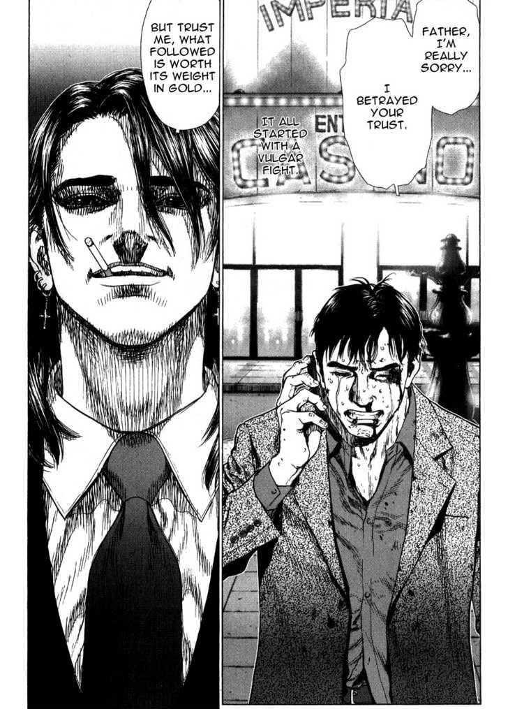 Sun Ken Rock Chapter 26 - Page 24 in English