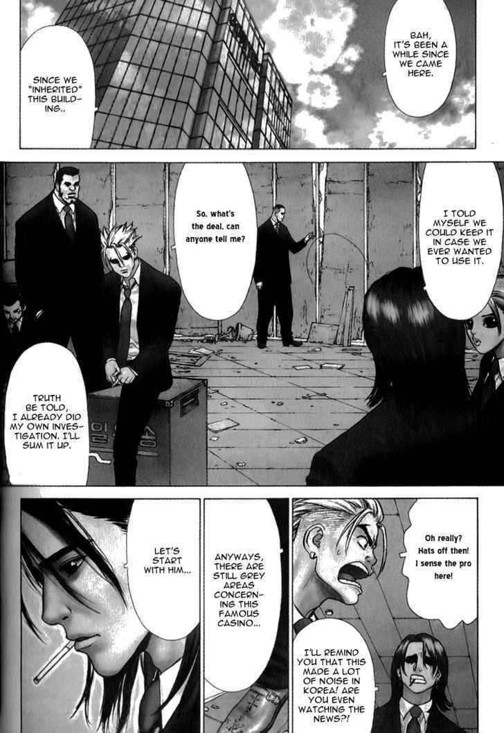 Sun Ken Rock Chapter 26 - Page 6 in English