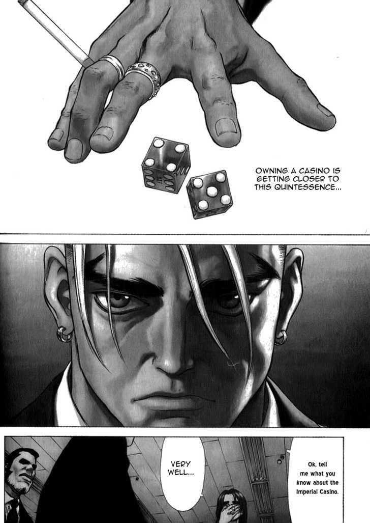 Sun Ken Rock Chapter 26 - Page 8 in English