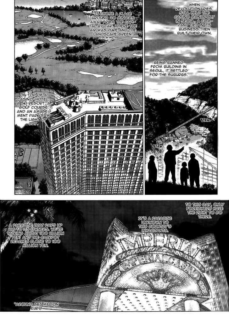 Sun Ken Rock Chapter 26 - Page 9 in English