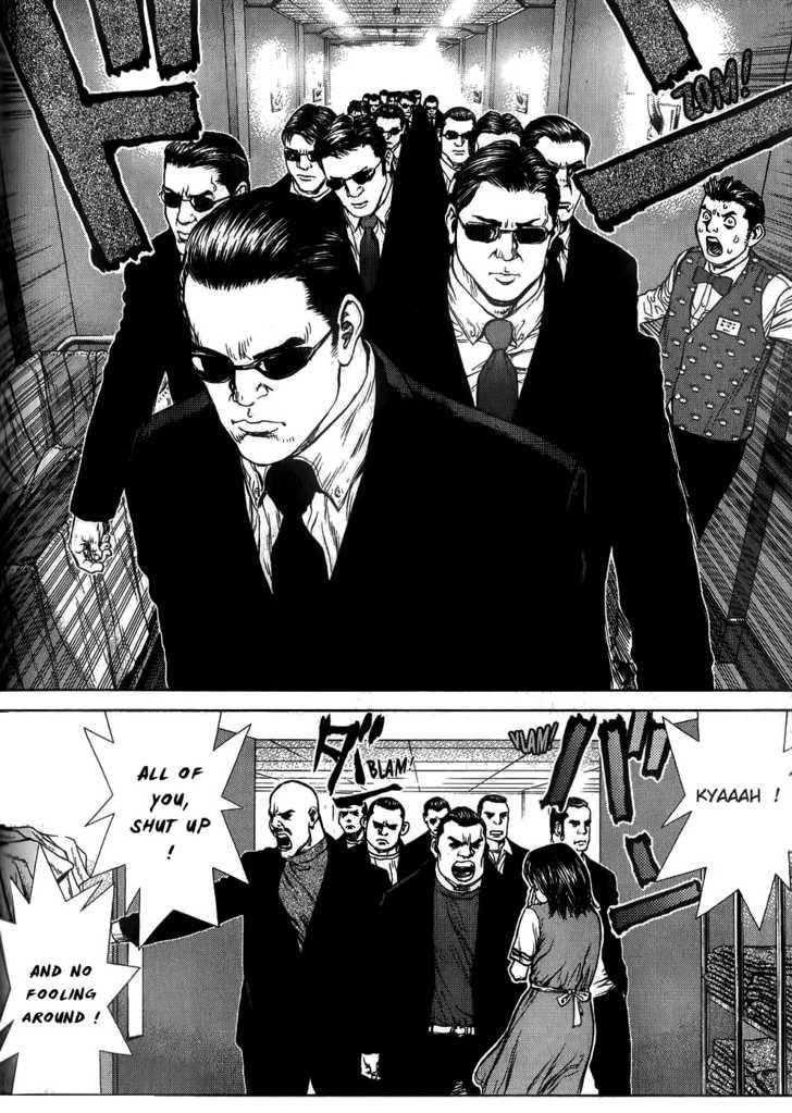 Sun Ken Rock Chapter 27 - Page 14 in English