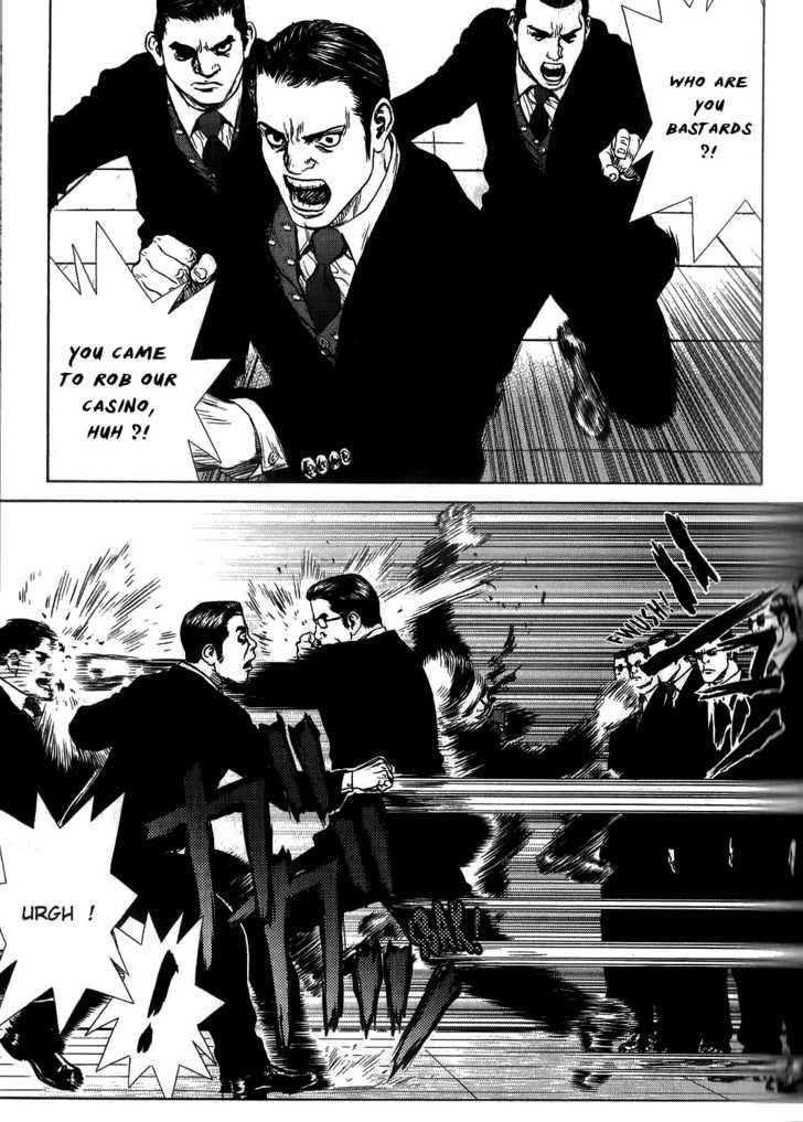Sun Ken Rock Chapter 27 - Page 15 in English