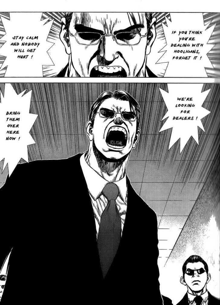 Sun Ken Rock Chapter 27 - Page 17 in English