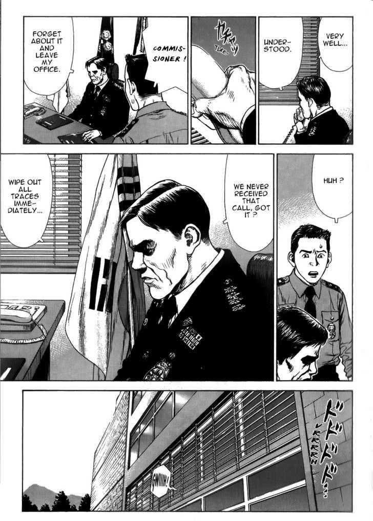 Sun Ken Rock Chapter 27 - Page 19 in English