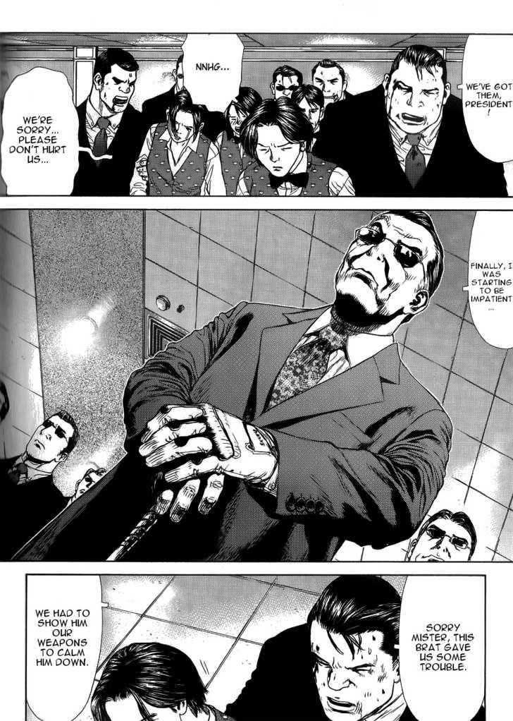 Sun Ken Rock Chapter 27 - Page 20 in English