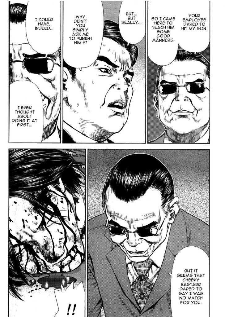 Sun Ken Rock Chapter 27 - Page 24 in English
