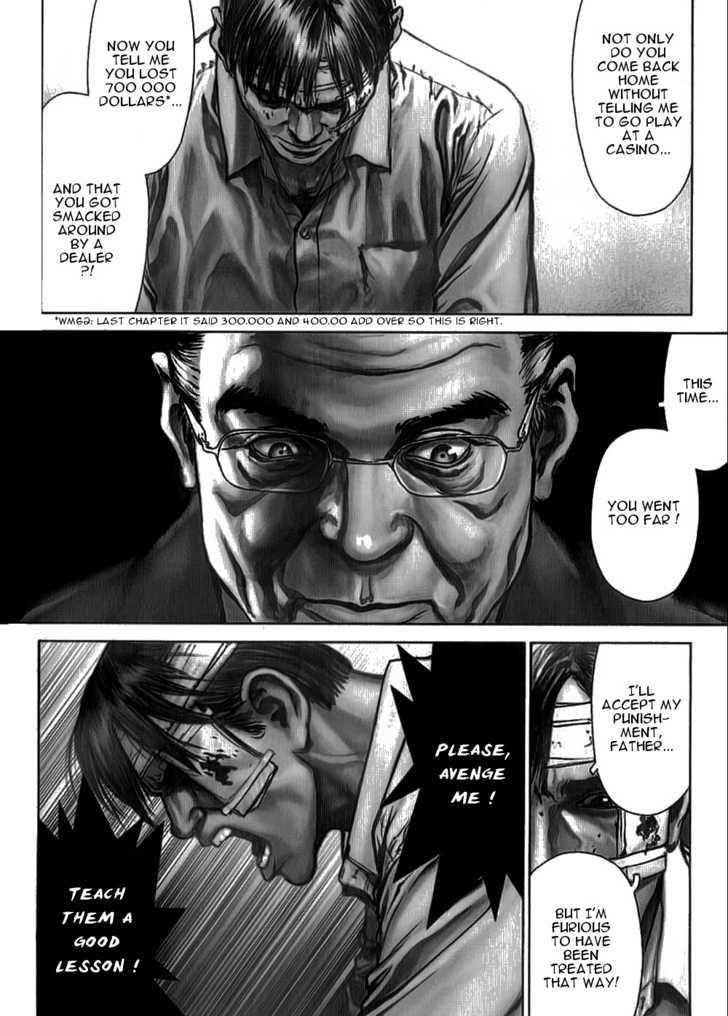 Sun Ken Rock Chapter 27 - Page 3 in English