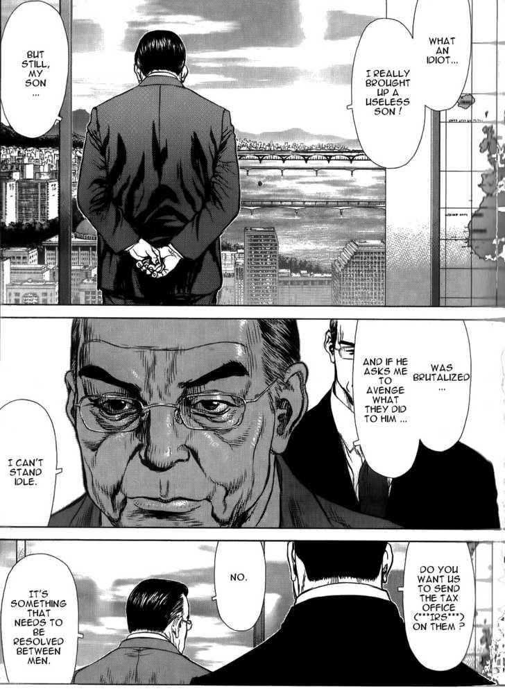 Sun Ken Rock Chapter 27 - Page 7 in English