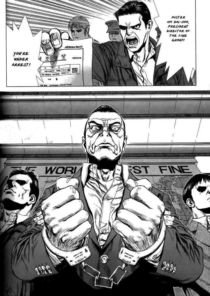 Sun Ken Rock Chapter 28 - Page 15 in English