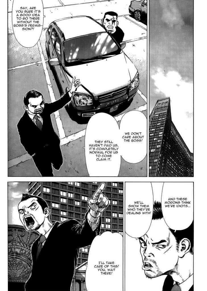 Sun Ken Rock Chapter 28 - Page 21 in English