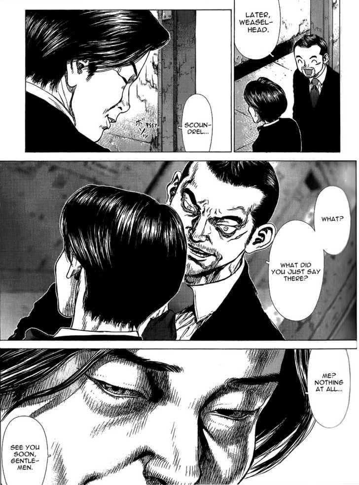 Sun Ken Rock Chapter 28 - Page 8 in English