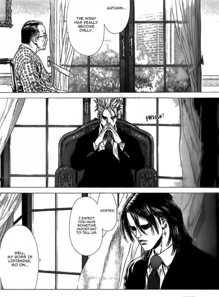 Sun Ken Rock Chapter 29 - Page 12 in English