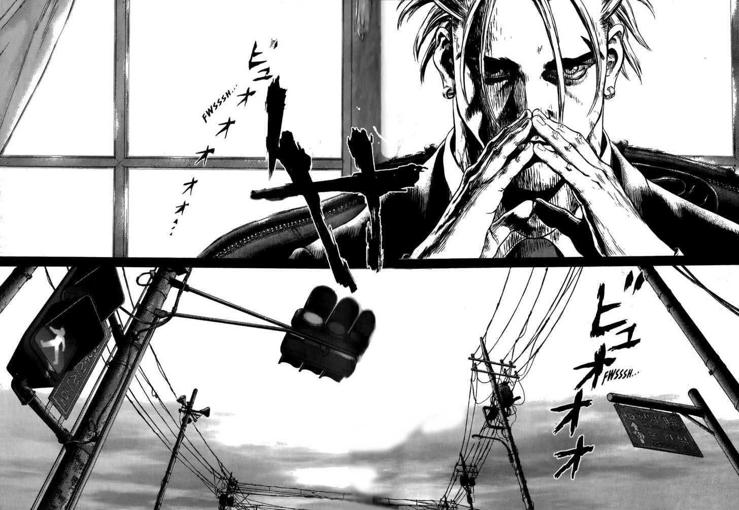 Sun Ken Rock Chapter 29 - Page 17 in English