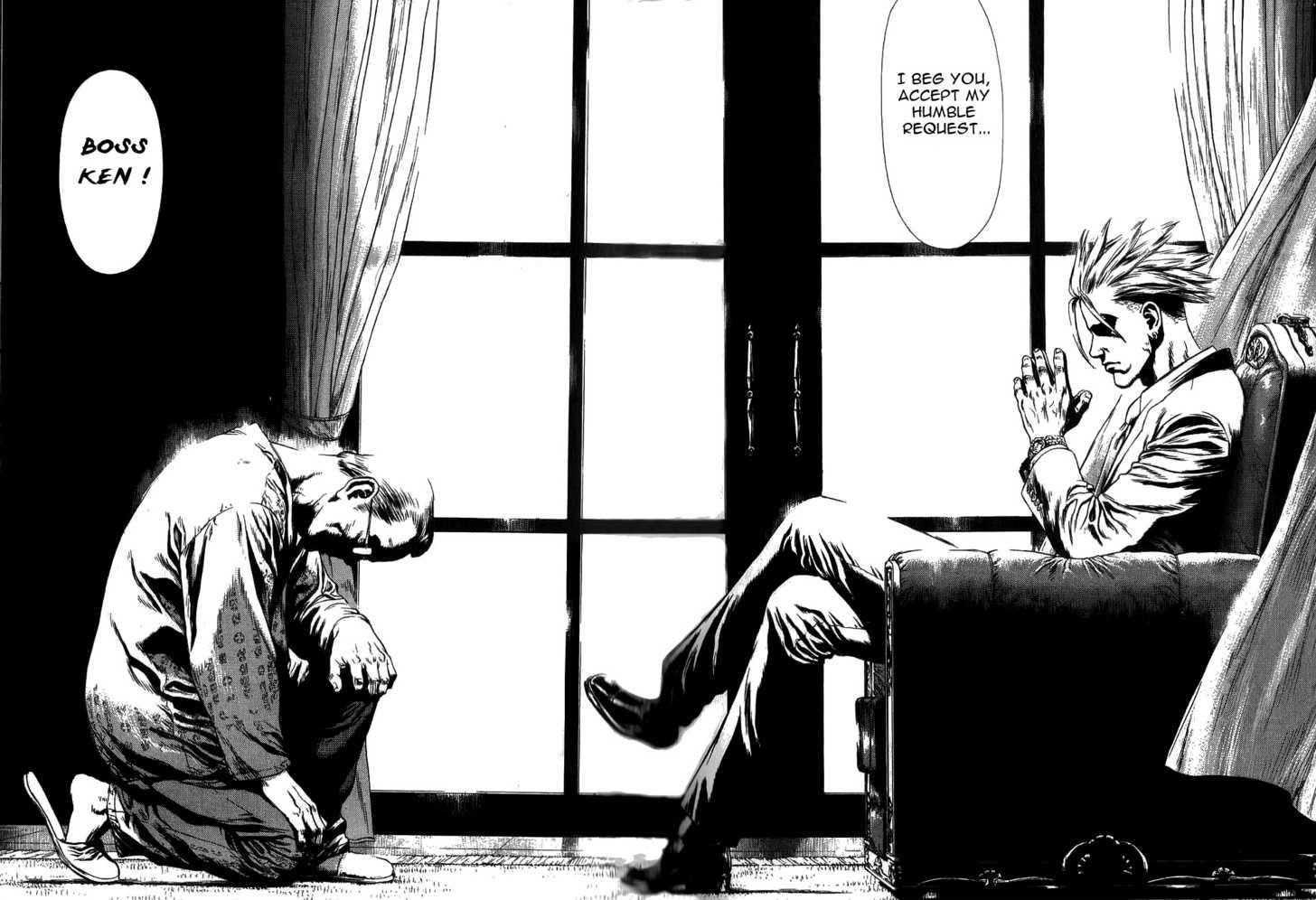 Sun Ken Rock Chapter 29 - Page 18 in English