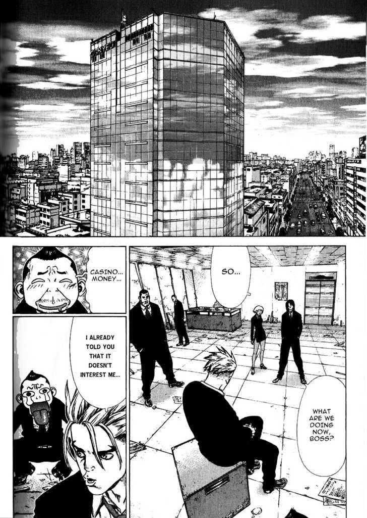 Sun Ken Rock Chapter 29 - Page 19 in English