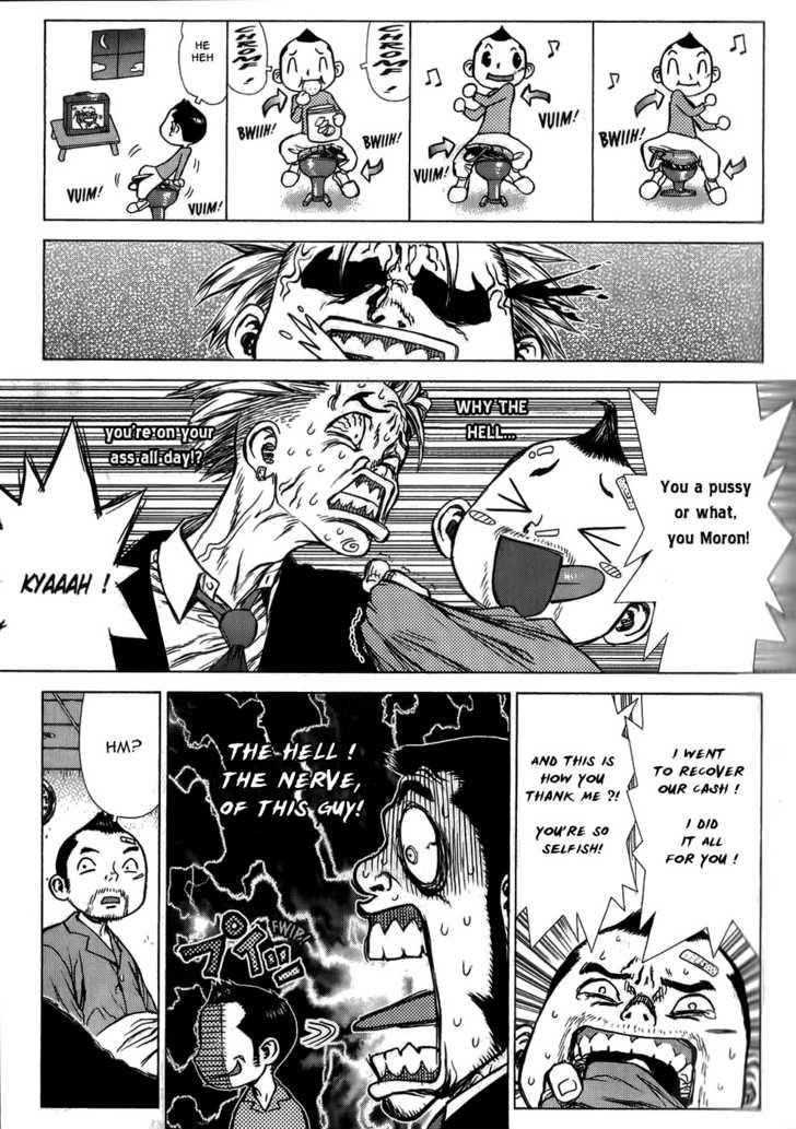 Sun Ken Rock Chapter 29 - Page 3 in English