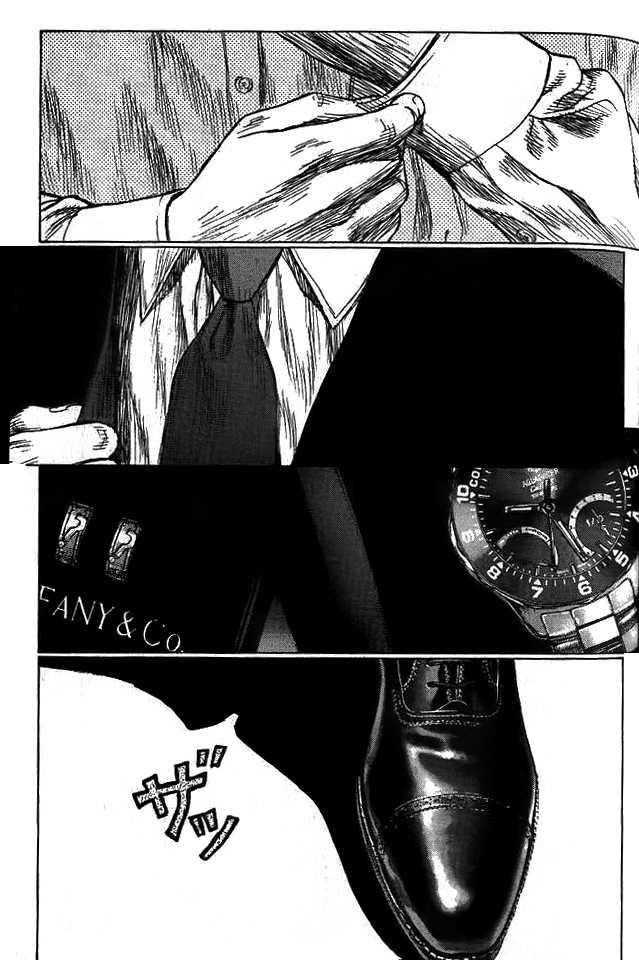Sun Ken Rock Chapter 3 - Page 11 in English
