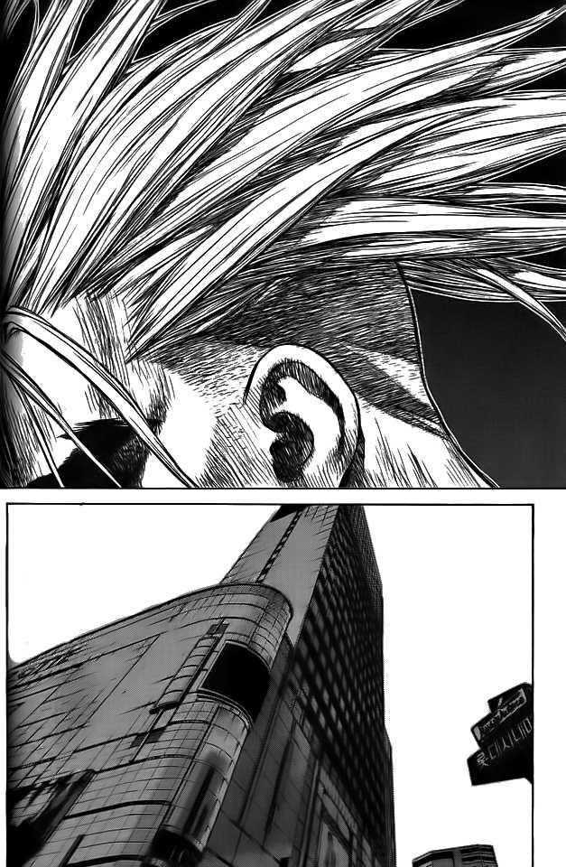 Sun Ken Rock Chapter 3 - Page 12 in English
