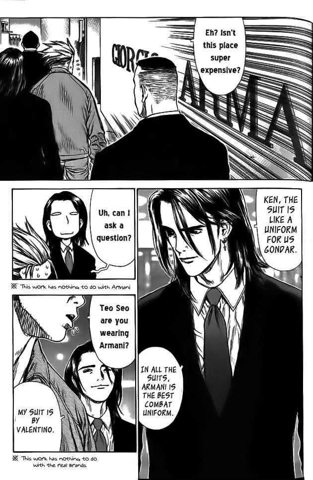 Sun Ken Rock Chapter 3 - Page 13 in English