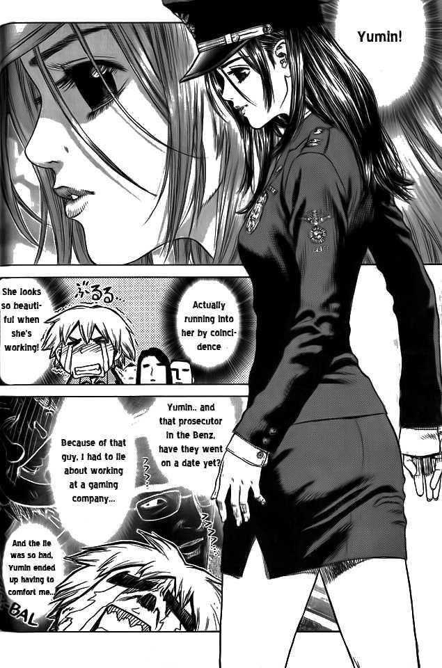 Sun Ken Rock Chapter 3 - Page 4 in English