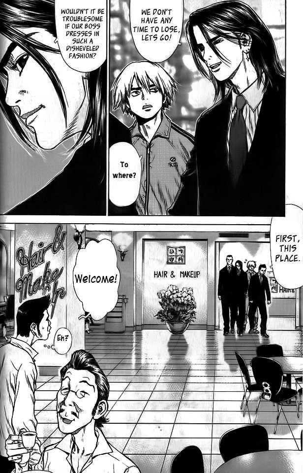 Sun Ken Rock Chapter 3 - Page 8 in English