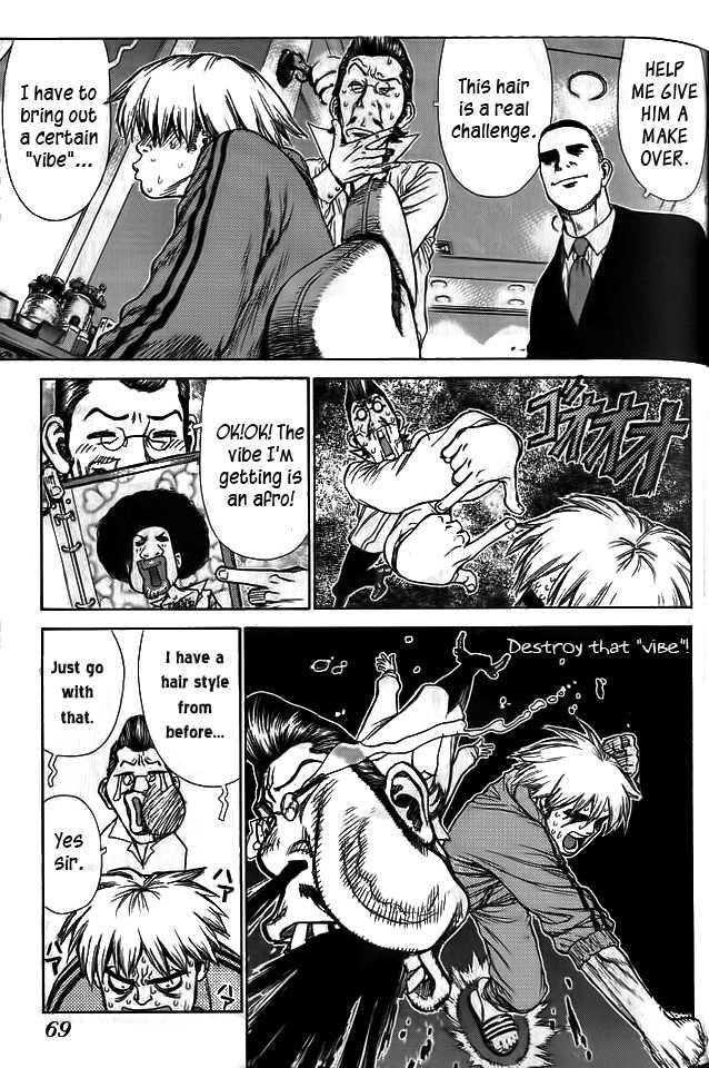 Sun Ken Rock Chapter 3 - Page 9 in English
