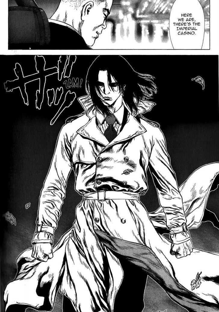 Sun Ken Rock Chapter 30 - Page 11 in English