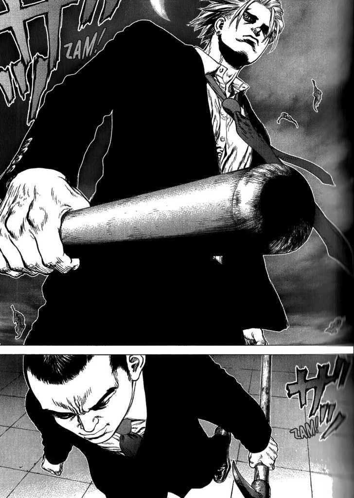 Sun Ken Rock Chapter 30 - Page 12 in English
