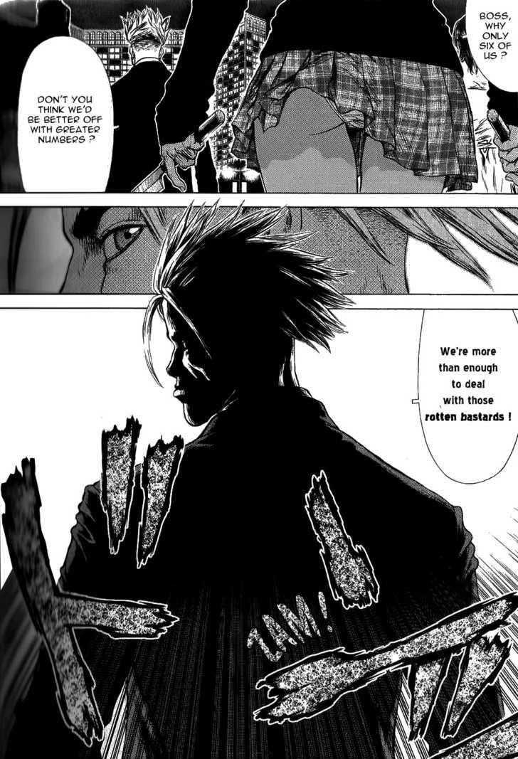 Sun Ken Rock Chapter 30 - Page 15 in English