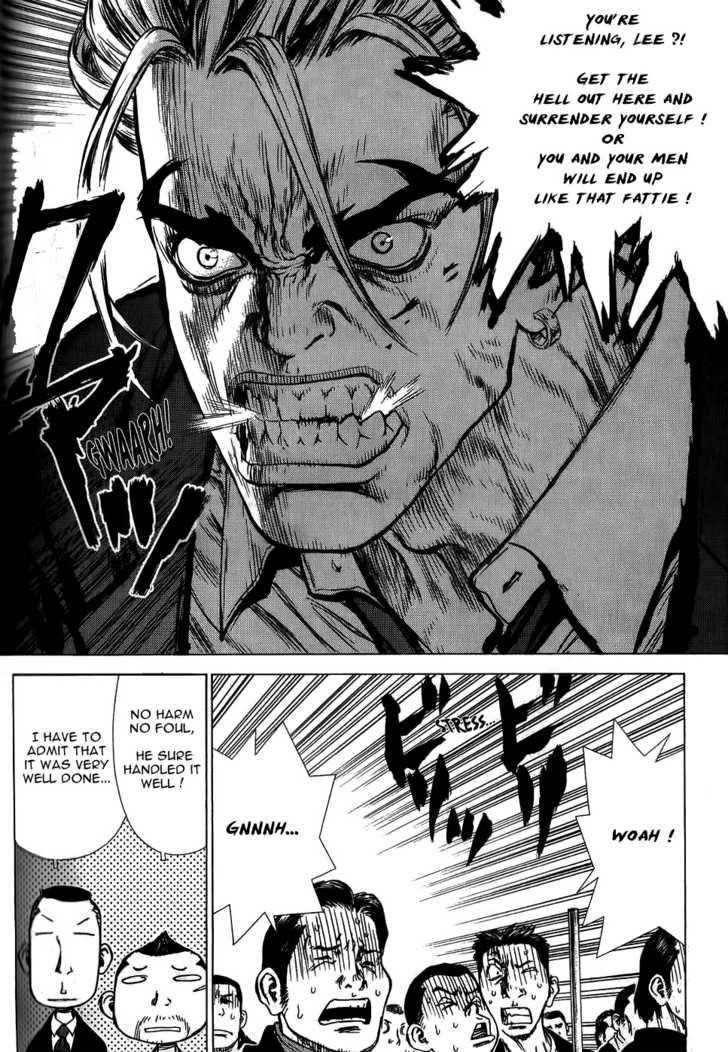 Sun Ken Rock Chapter 30 - Page 22 in English