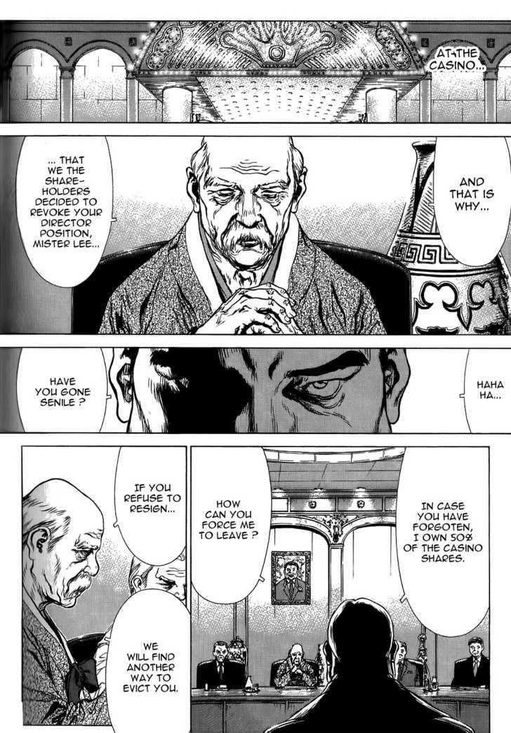 Sun Ken Rock Chapter 30 - Page 3 in English