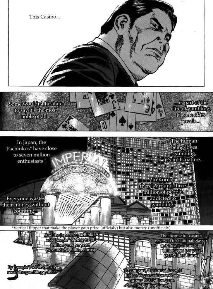 Sun Ken Rock Chapter 30 - Page 5 in English