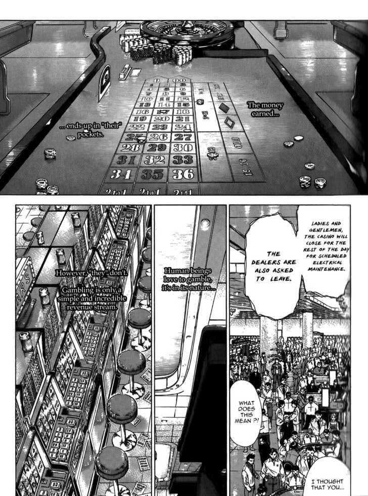 Sun Ken Rock Chapter 30 - Page 6 in English