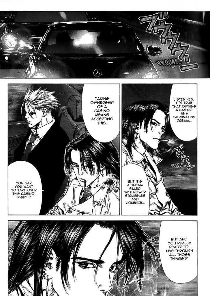 Sun Ken Rock Chapter 30 - Page 8 in English