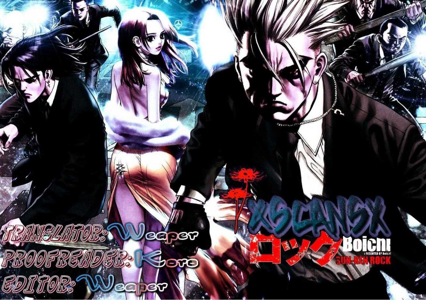 Sun Ken Rock Chapter 31.1 - Page 5 in English