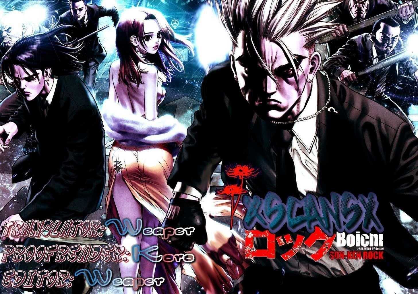 Sun Ken Rock Chapter 31.5 - Page 5 in English