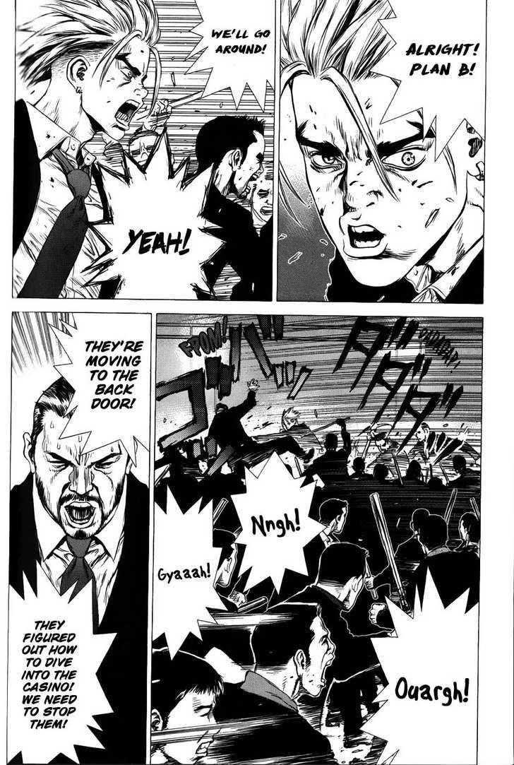 Sun Ken Rock Chapter 31 - Page 11 in English