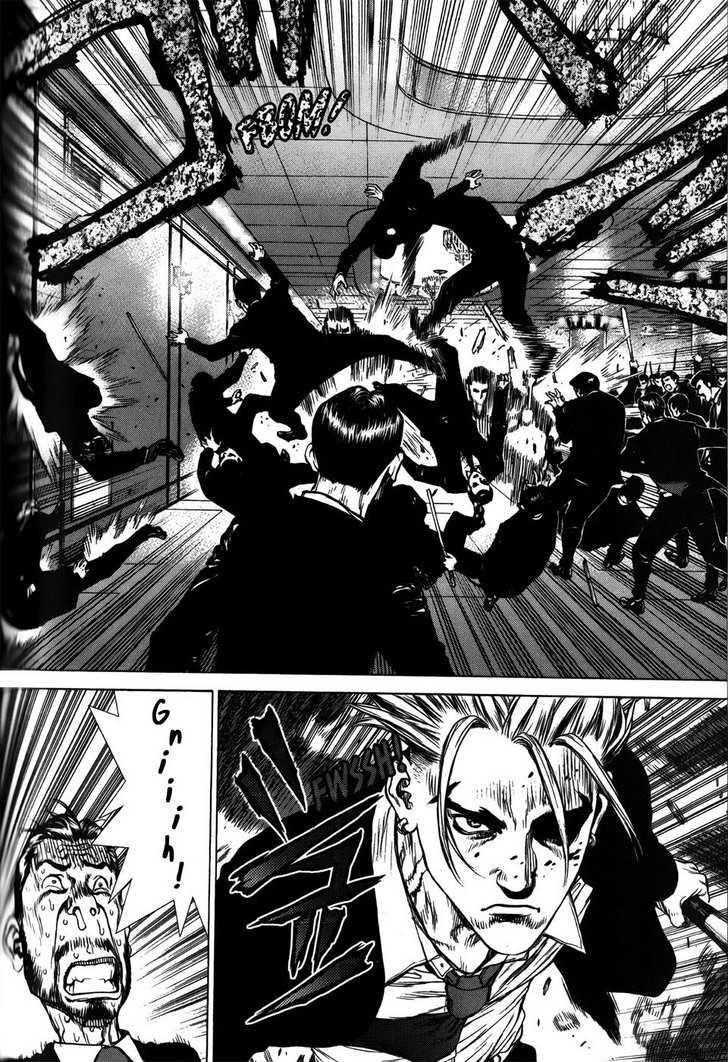 Sun Ken Rock Chapter 31 - Page 13 in English