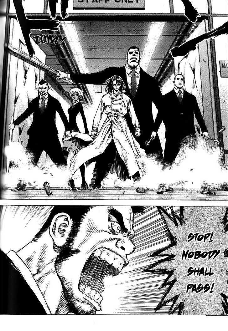 Sun Ken Rock Chapter 31 - Page 15 in English