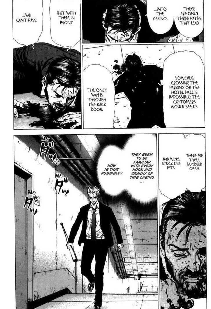 Sun Ken Rock Chapter 31 - Page 18 in English