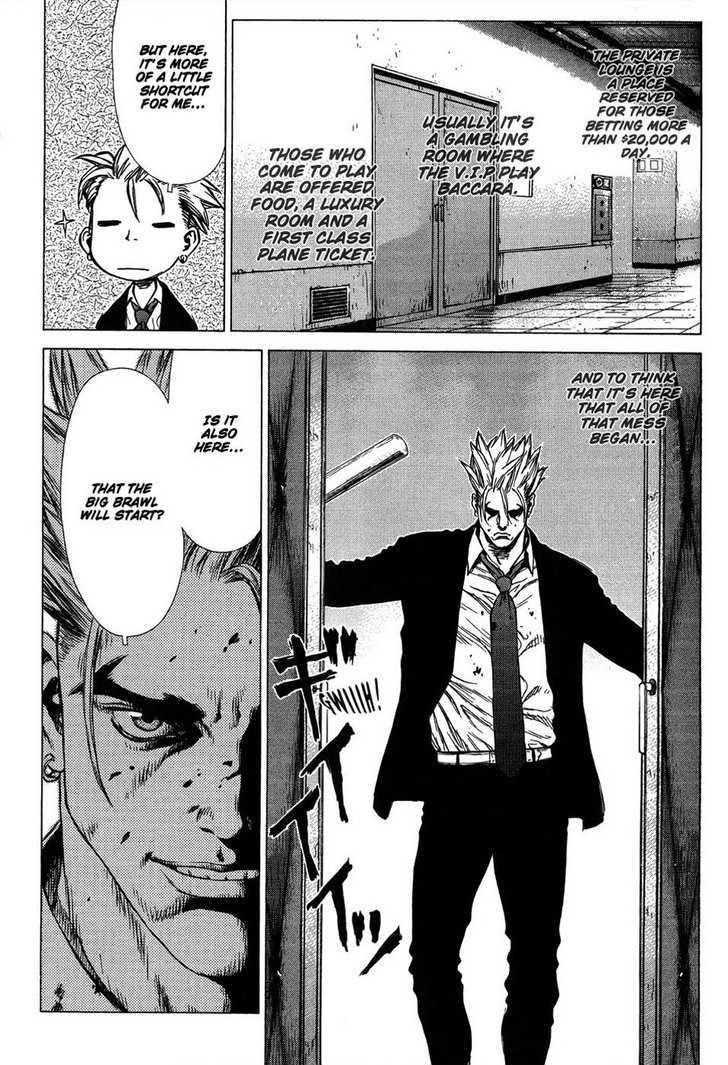 Sun Ken Rock Chapter 31 - Page 20 in English