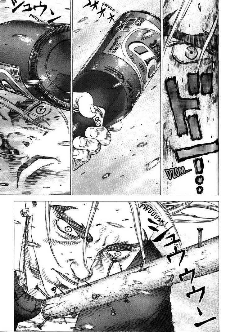 Sun Ken Rock Chapter 31 - Page 8 in English